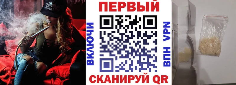 АМФЕТАМИН Premium  где купить   Удачный 