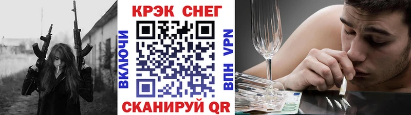 магазин продажи   Удачный  Cocaine 97% 