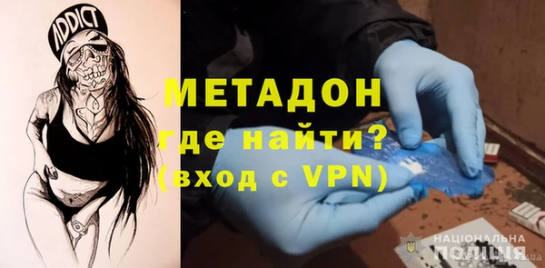 гидропоника Белокуриха