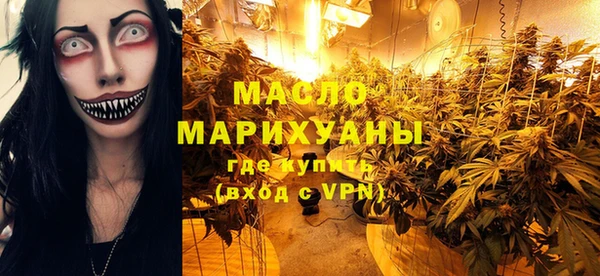 2c-b Белоозёрский