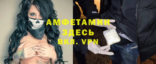 гидропоника Белокуриха