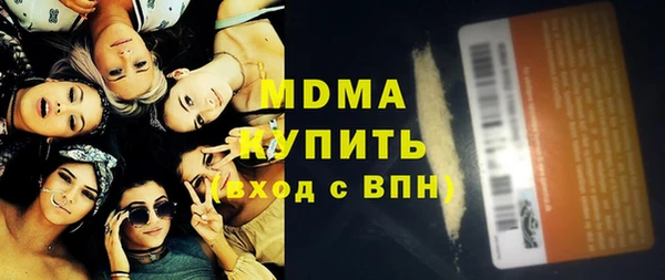 гидропоника Белокуриха