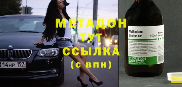 индика Беломорск