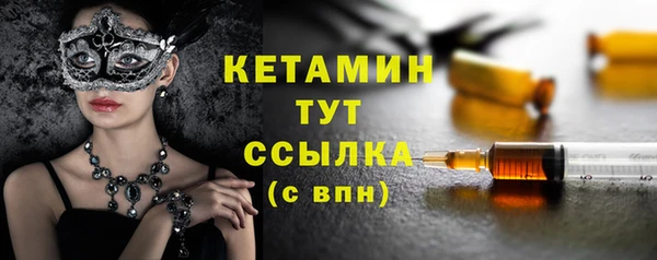 гидропоника Белокуриха