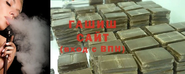 гидропоника Белокуриха