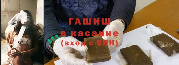 2c-b Белоозёрский
