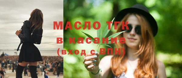 2c-b Белоозёрский
