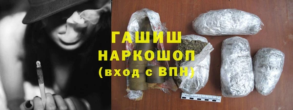 2c-b Белоозёрский