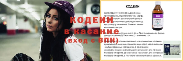 гидропоника Белокуриха