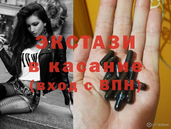 гидропоника Белокуриха