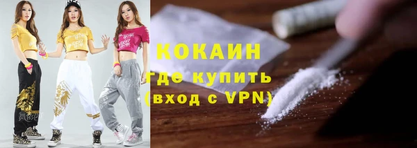 гидропоника Белокуриха