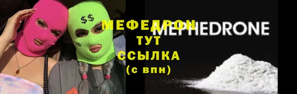2c-b Белоозёрский