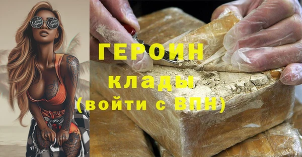 2c-b Белоозёрский