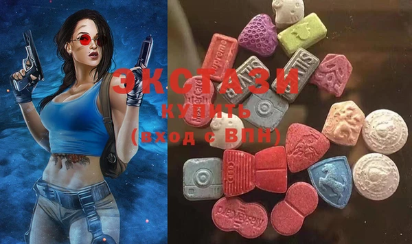 2c-b Белоозёрский