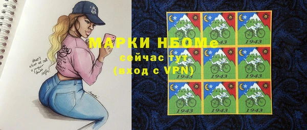 2c-b Белоозёрский
