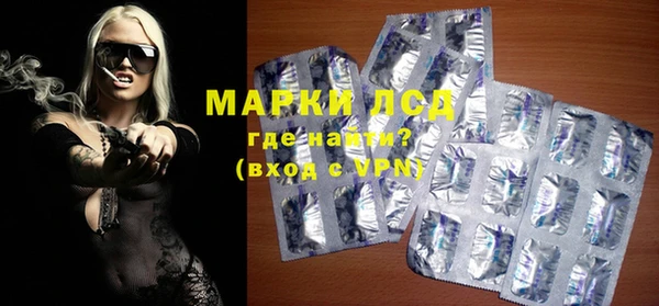2c-b Белоозёрский