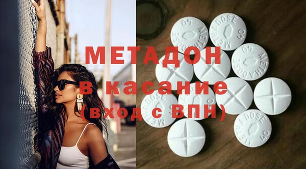 2c-b Белоозёрский