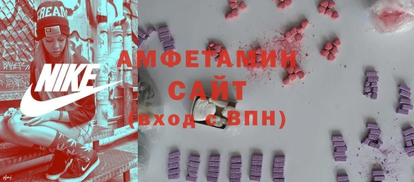 2c-b Белоозёрский
