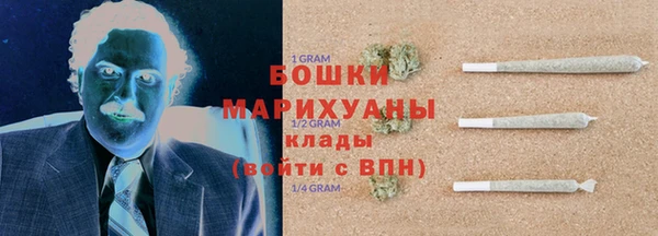 2c-b Белоозёрский