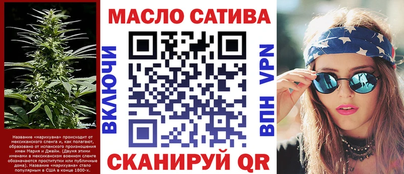 Дистиллят ТГК THC oil  сколько стоит  Удачный 
