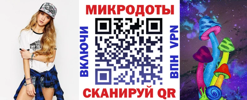 Галлюциногенные грибы прущие грибы  Удачный 